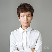 林老师