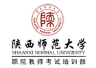 陈教授