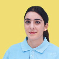 Naz