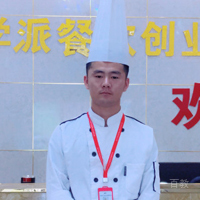 高级烹饪师
