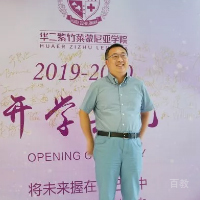 唐继锋先生