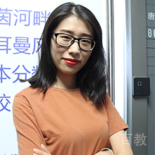 袁菲娅