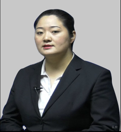 沈阳华夏大易教育_次老师