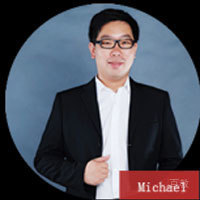 Michael讲师