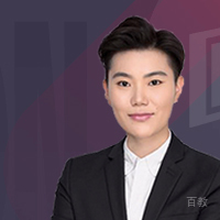 吕洁