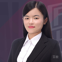 王伟