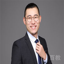 傲德老师