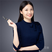 黎秋名老师