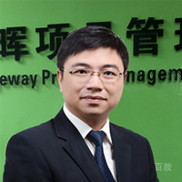 傅老师