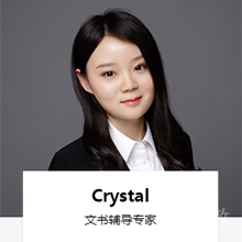 Crystal老师
