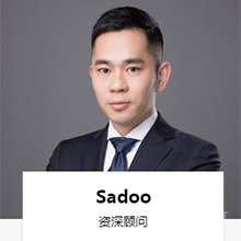 Sadoo老师