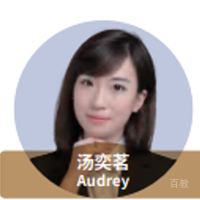 汤老师