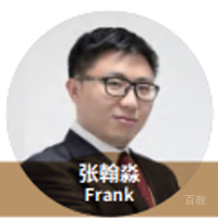 张老师