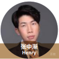 张老师