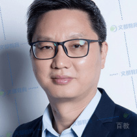 余丙森老师