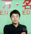何老师