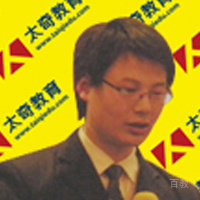 孔孟林老师