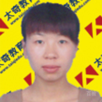 杨晶老师