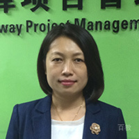 郭雷华老师