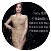 纹绣师-李老师