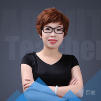 魏老师