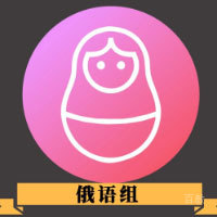 谭老师