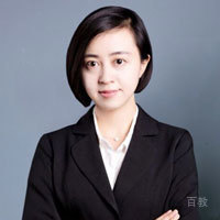 杨燕老师