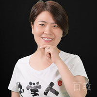 同蓉老师