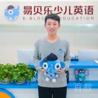 王赞恩老师
