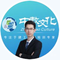 张老师