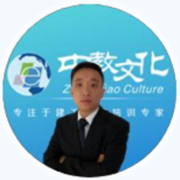 马老师