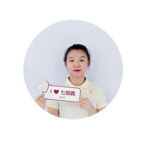 小静老师
