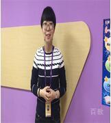 张静老师