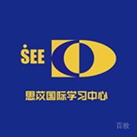 教学团队