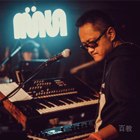 阿诺老师