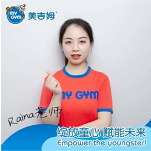 Raina