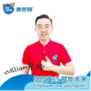William