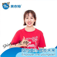 Shirley