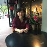 连洁教授