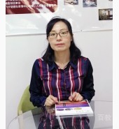 蒋老师