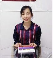 雷老师