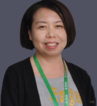 阮老师