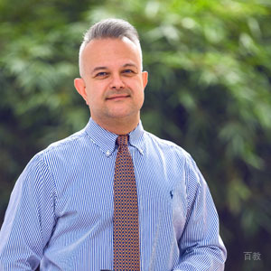 Antony Geralis