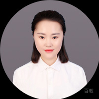 文瑶老师