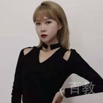 姬柳晴老师
