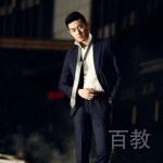 韩子奇老师