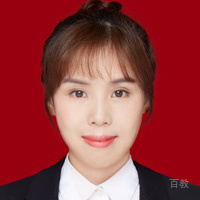 邓周玲老师
