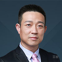 王教授