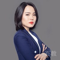 薛琪老师