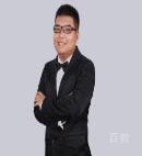刘军成